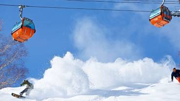 観光スポット / 2