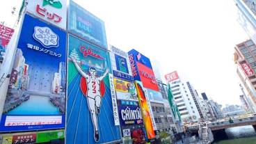 観光スポット / 8