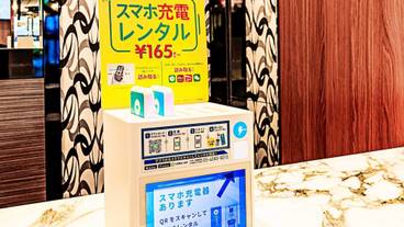 施設内の設備 / 7