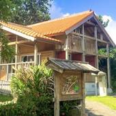 イルンティ フタデムラ（西表島）（沖縄県 コテージ・ロッジ・一棟貸） / 3