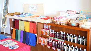 ギフト ショップ② / 5