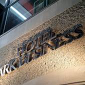 アーク ライフスタイルスペース＆ホテル（旧：ホテルアークビジネス）（茨城県 ビジネスホテル） / 5