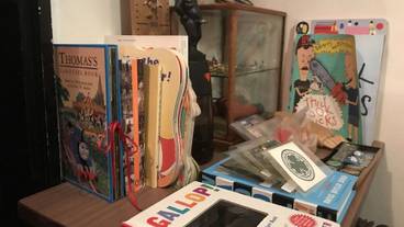 チェックイン / チェックアウト キオスク / 1