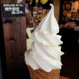 大観峰茶店(ダイカンボウチャテン)