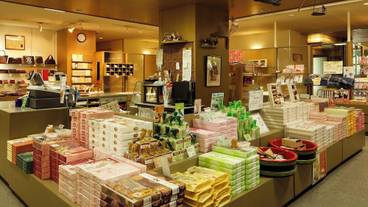 ギフト ショップ / 11