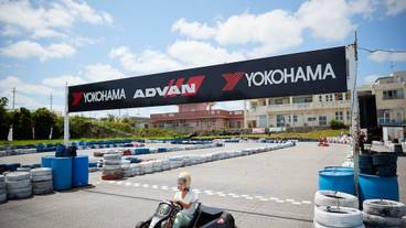 観光スポット / 31