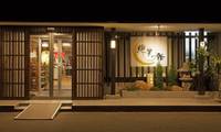 松島温泉 ホテル絶景の館（マツシマオンセン　ホテルゼッケイノヤカタ）