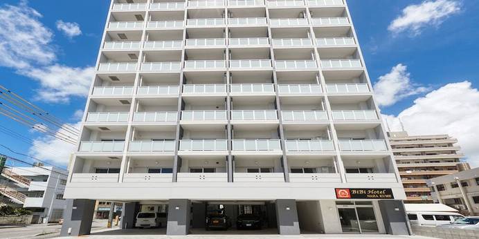 BiBi Hotel NAHA KUME（沖縄県 ビジネスホテル） / 1