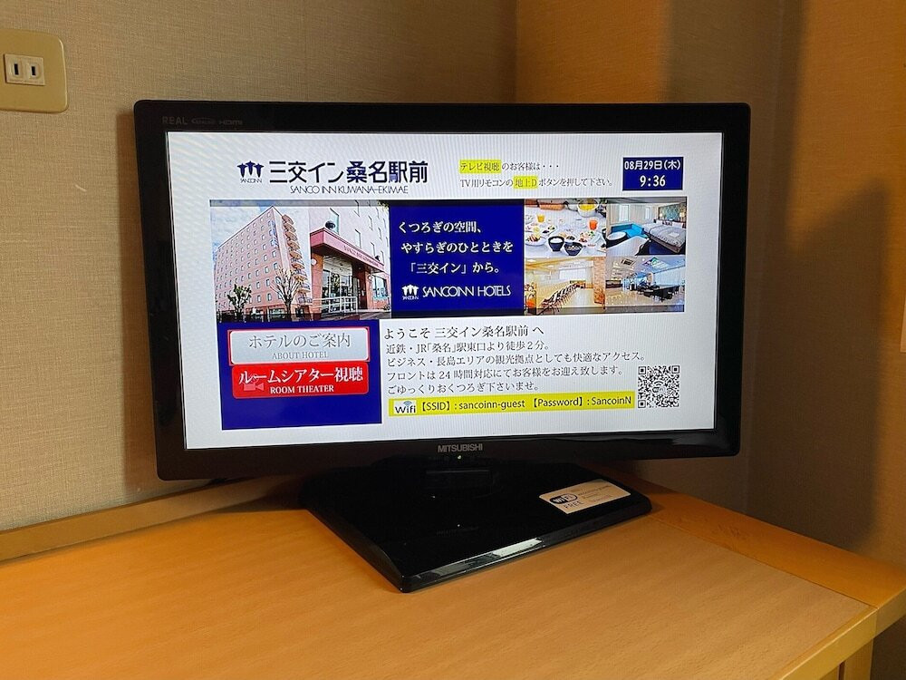 客室