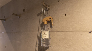 101UT アーバニクスツイン, 禁煙