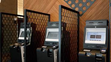 チェックイン / チェックアウト キオスク / 1