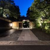 南禅寺参道 菊水(京都府 旅館) / 4