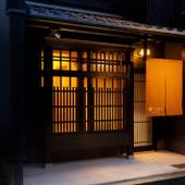 奏 東山三条(京都府 町家) / 3