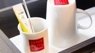 客室の設備とサービス / 16