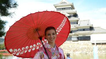 シティ ビュー / 18