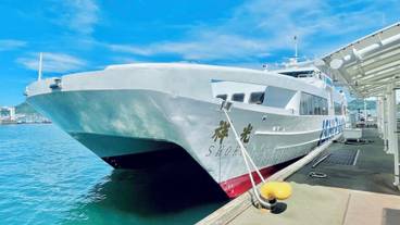 観光スポット / 38