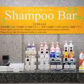 かごしまプラザホテル天文館（鹿児島県 ビジネスホテル） / 3