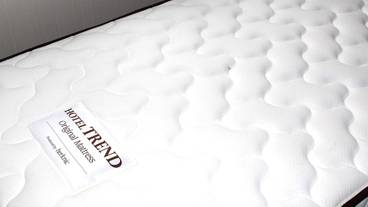 客室の設備とサービス / 11