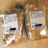 丸武 豊洲店(マルタケ)