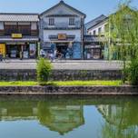 【岡山県】カップルにおすすめの観光スポット20選｜恋人の聖地や自然を満喫♩
