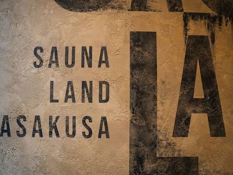 SAUNALAND ASAKUSA / 2