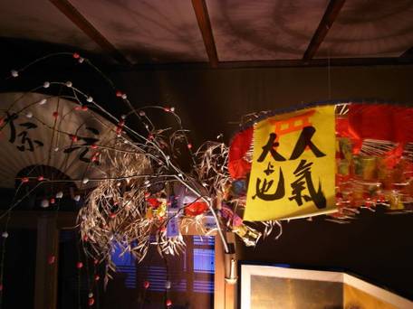 旅館 元奈古 / 3