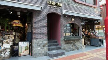 メイン イメージ / 1