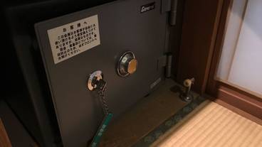 セーフティボックス / 8