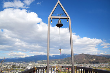 Bell of love overlooking Zao