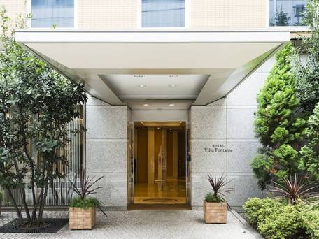 住友不動産ホテル ヴィラフォンテーヌ東京浜松町 / 1