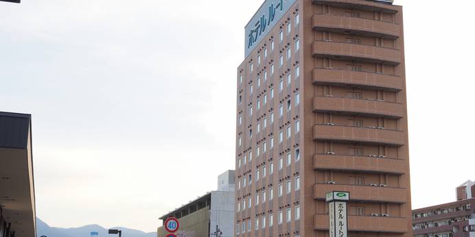 ホテルルートイン敦賀駅前（福井県 ビジネスホテル） / 1