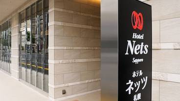 施設の入り口 / 26