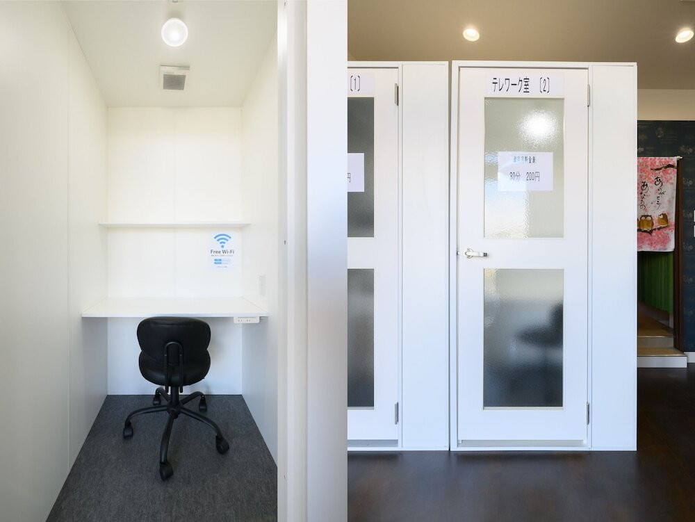 ビジネスセンター