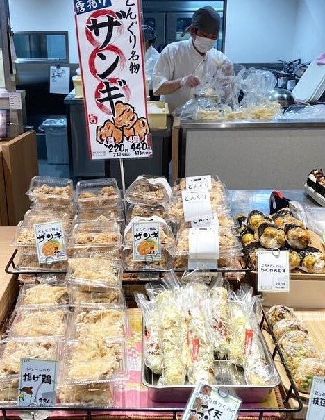 mailo_chiiiさんの写真 / 4