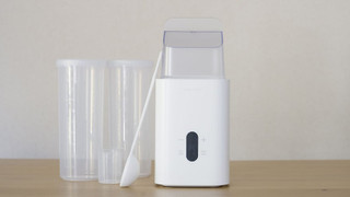 [A棟] ペット不可/泊まれるショールーム/アルモニア監修