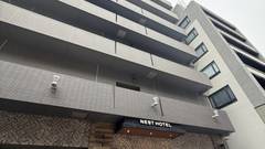 ネストホテル博多駅前