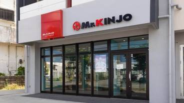 メイン イメージ / 1