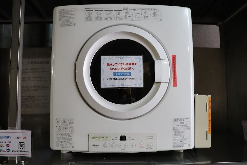 ランドリー ルーム