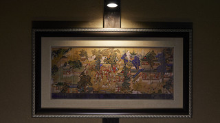 町屋 1名~6名利用