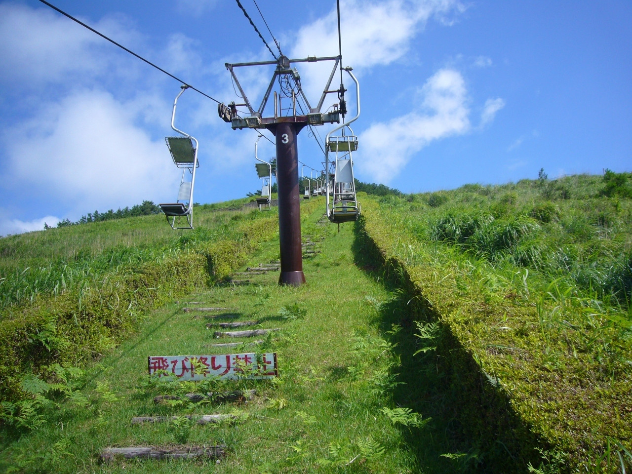 8.絶景もアトラクションも楽しめる「霧島神話の里公園」4239087