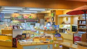 施設内の設備 / 1