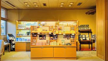 ギフト ショップ / 8