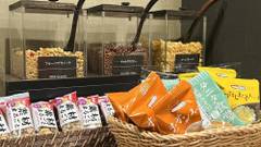 ドーミーインEXPRESS目黒青葉台