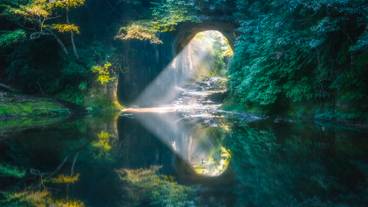 濃溝の滝 亀岩の洞窟 / 4