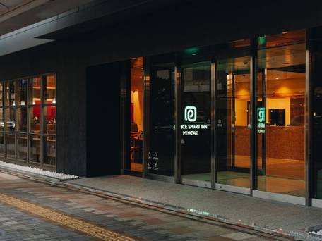 プリンス スマート イン 宮崎 / 5