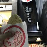 うす皮たい焼き 鯛きち 仙台駅前店（ウスカワタイヤキタイキチ）