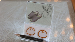 デラックス ツインルーム