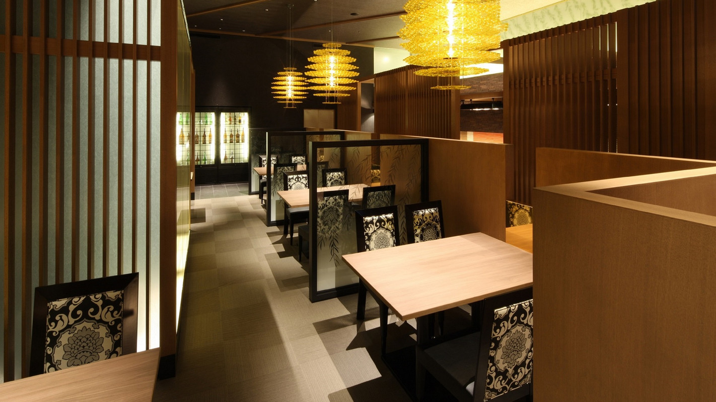 Japanese Dining Kura