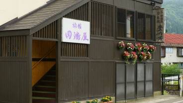 施設の入り口 / 26