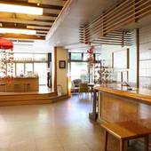 信州別所温泉 旅宿 上松や（長野県 旅館） / 2